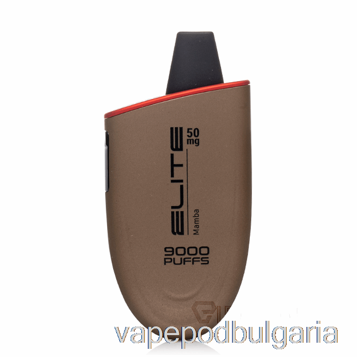Vape Течности Bugatti Elite 9000 мамба за еднократна употреба